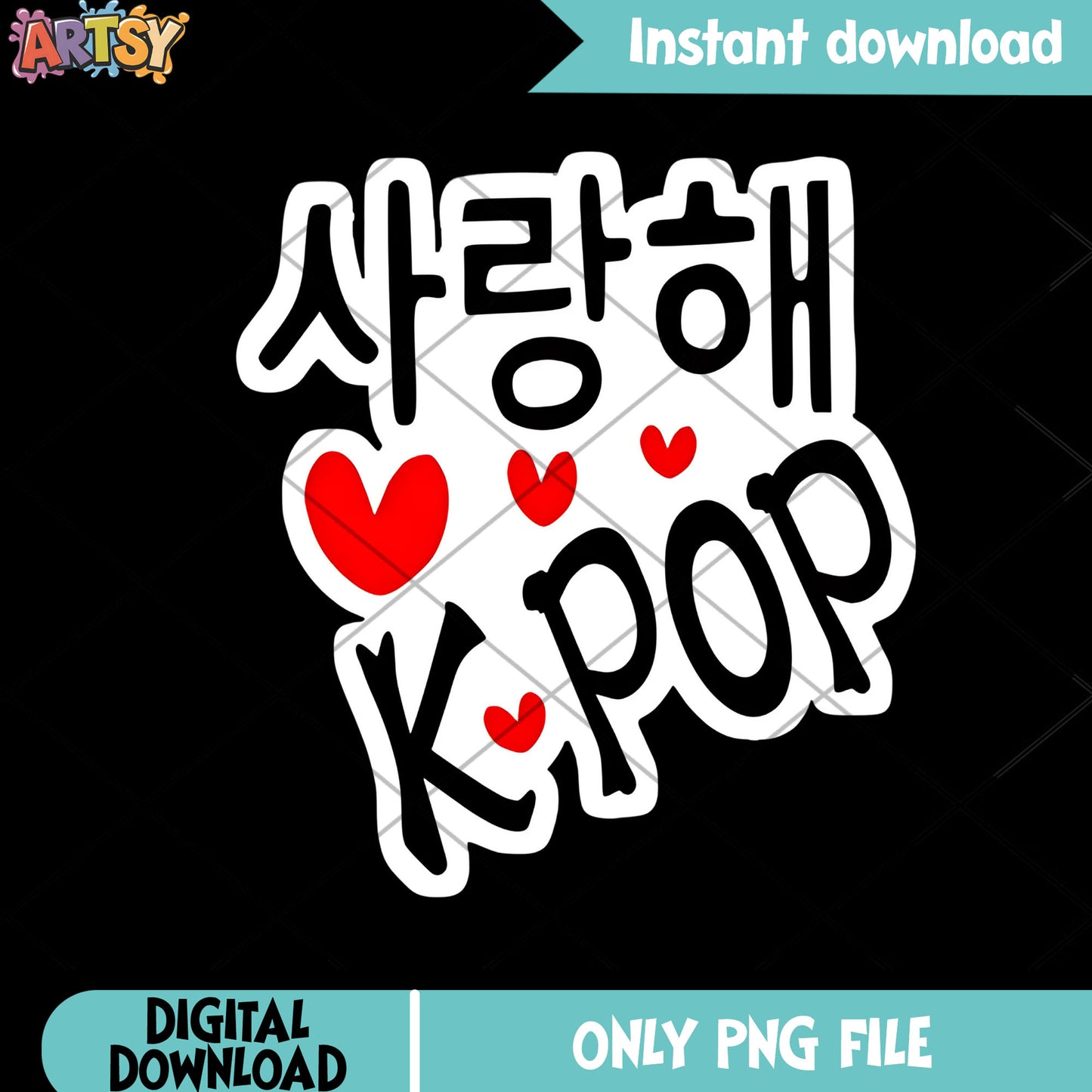 All we love kpop png, saja boys band png, kpop idols png