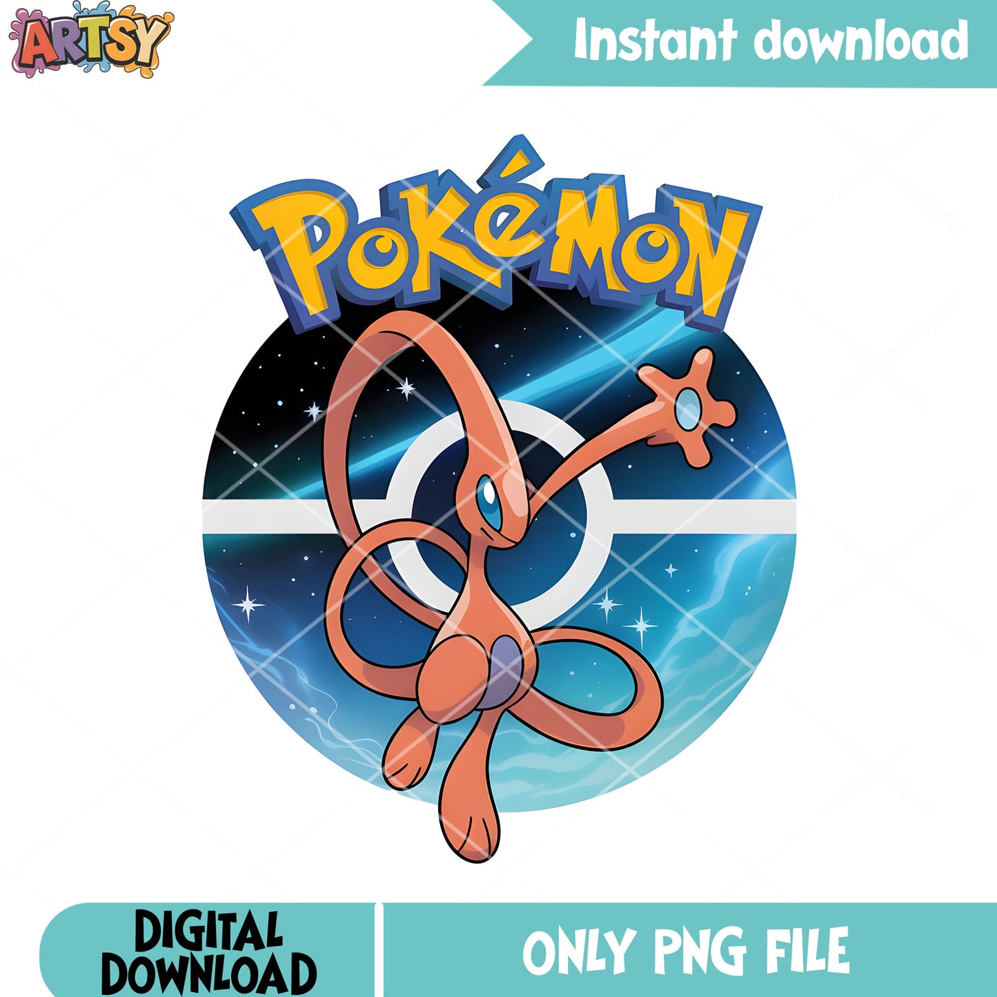Galaxy pokeball deoxys png, pokemon gifts png, pokemon Deoxys png