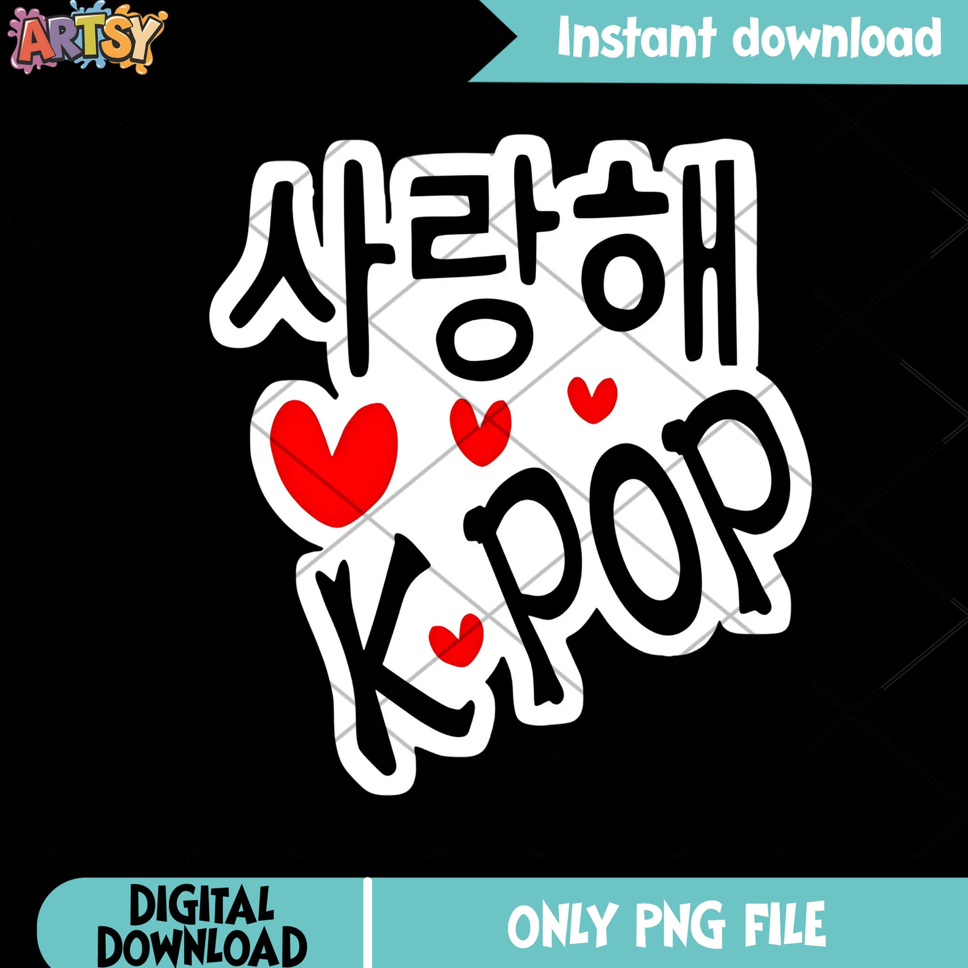 All we love kpop png, saja boys band png, kpop idols​ png