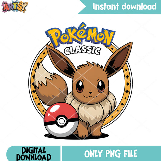 Ball eevee design poster png, nintendo switch png, pokemon eevee png