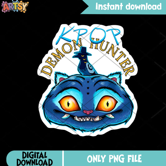 Big derpy face tiger kpop png, kpop demon hunters png, Derpy tiger png