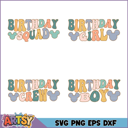 Birthday SVG Bundle Squad, Girl, Crew, Boy