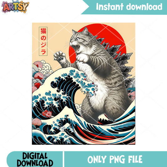 Catzilla Cat Japanese Gifts Kid png, tsunami png, japanese culture png