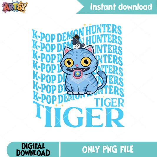 Derpy sussy foolish png, cute derpy png, derpy tiger png