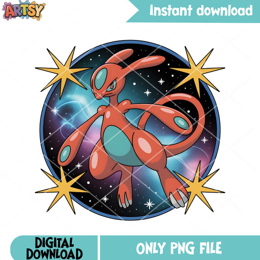 Galaxy ball of deoxys png, nintendo switch png, pokemon deoxys png