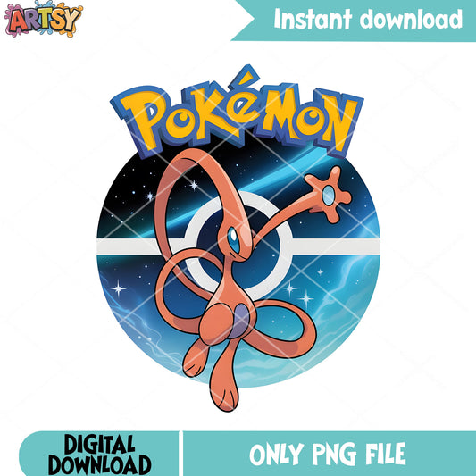 Galaxy pokeball deoxys png, pokemon gifts png, pokemon Deoxys png