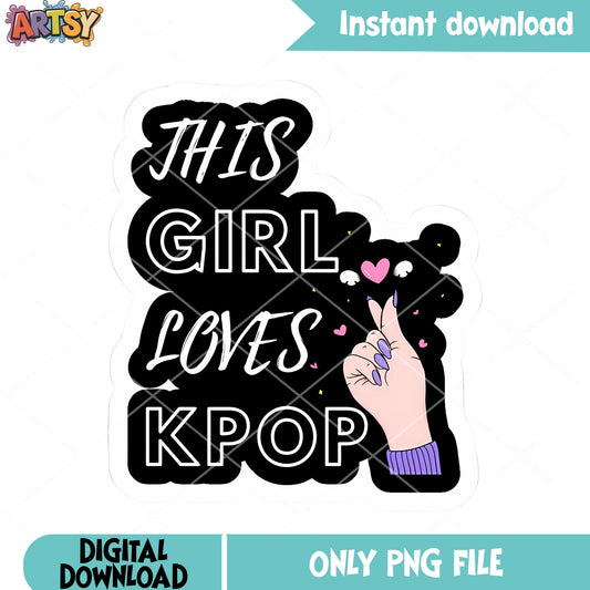 Heart kpop galaxy png, kpop logo png, kpop demon hunters png