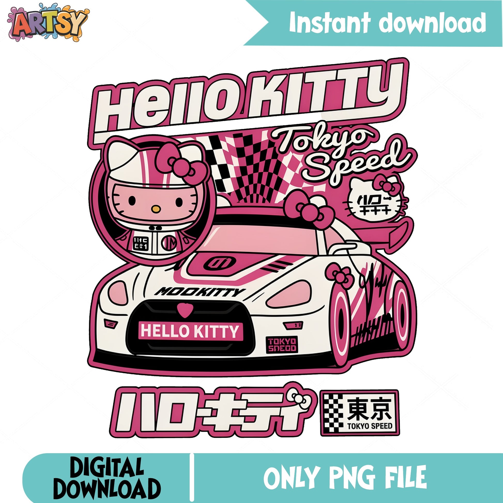 Hello Kitty Tokyo Speed Racing Car PNG, Sanrio PNG, Race Car PNG