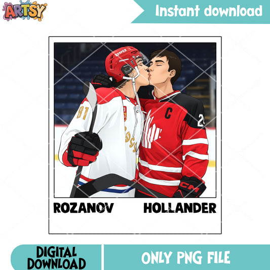 Hockey gay kiss vibes png, hockey vibes png, hollanov png