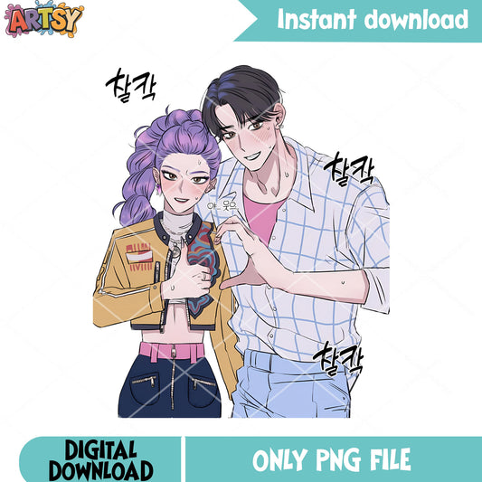 Kpop logo rujinu pose heart png, poster rujinu png, jinu pose like png
