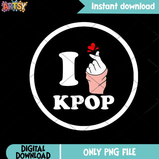 Kpop love me png, kpop demon hunters png, kpop drama png