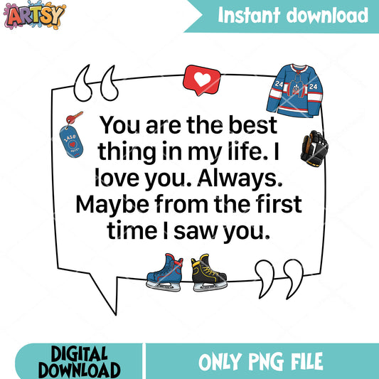 Maybe from the first time i saw you png, gay gifts png, hockey jersey png