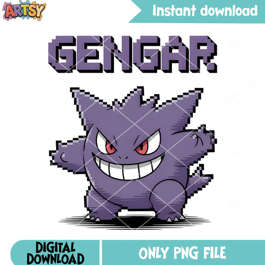 Pixel evil pokemon face png, pokemon gifts png, gengar png