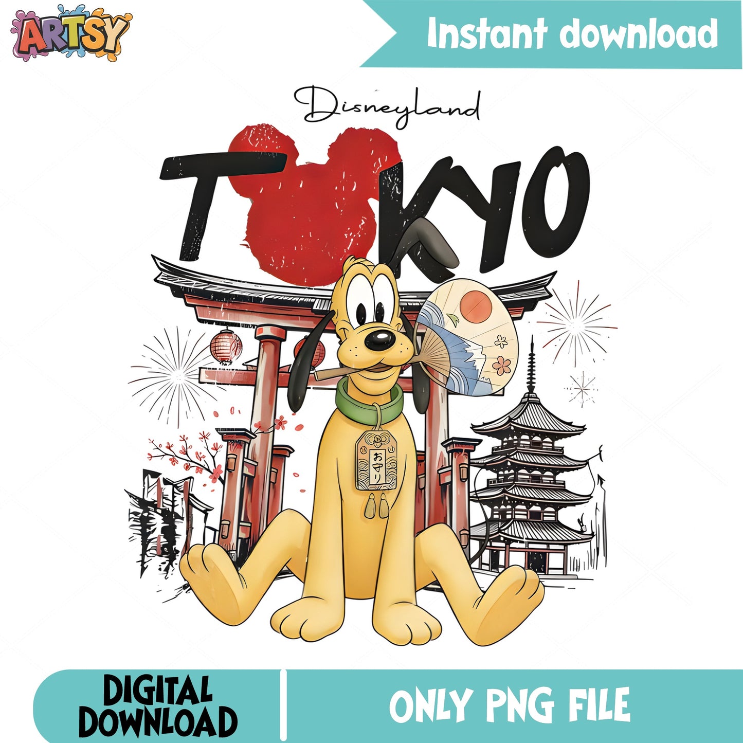 Pluto Tokyo Disneyland PNG, Disney Tokyo PNG, Disney Trip PNG