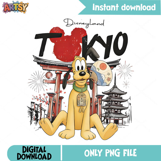 Pluto Tokyo Disneyland PNG, Disney Tokyo PNG, Disney Trip PNG
