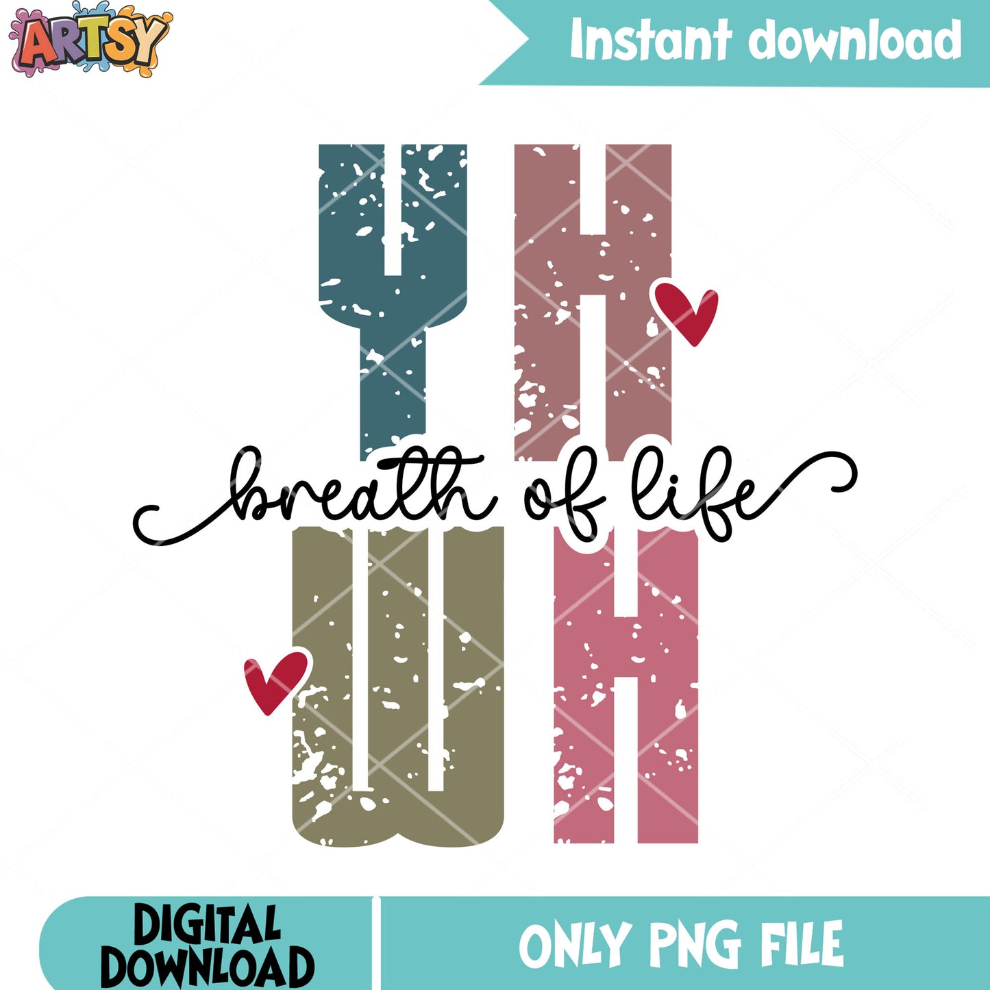 Yhwh breath valentine png, happy valentine day png, valentine poster png